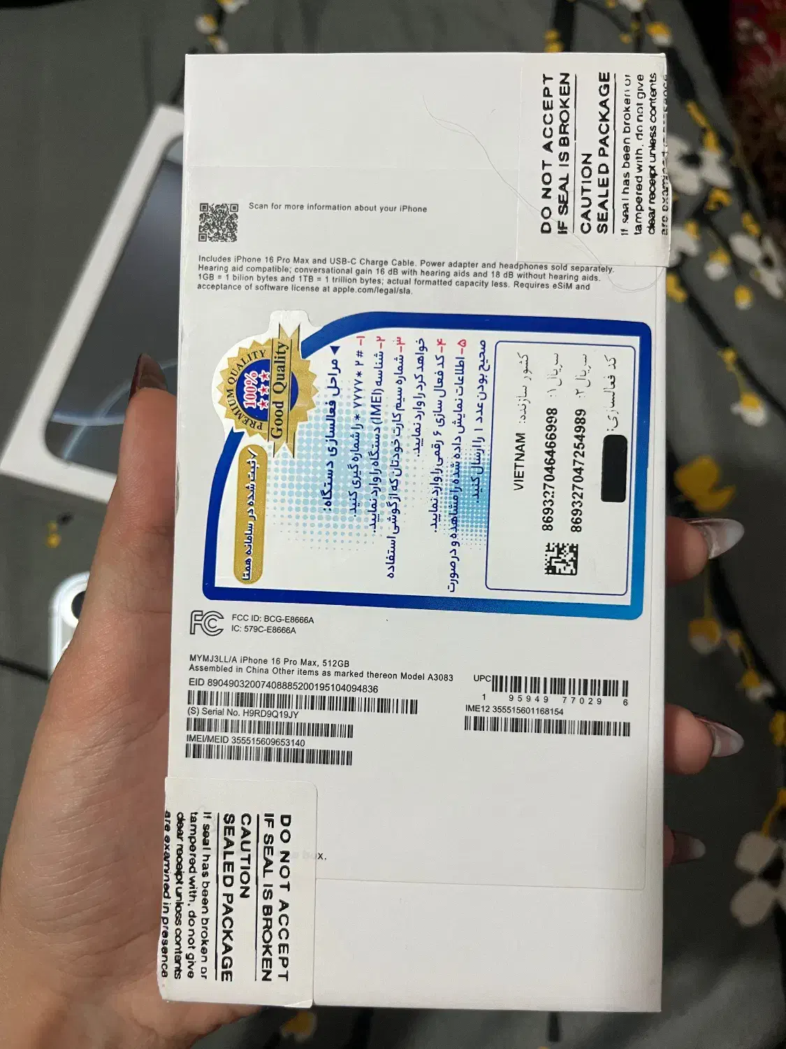 گوشی آیفون (فول کپی)|موبایل|قم, بلوار امین و ساحلی|دیوار