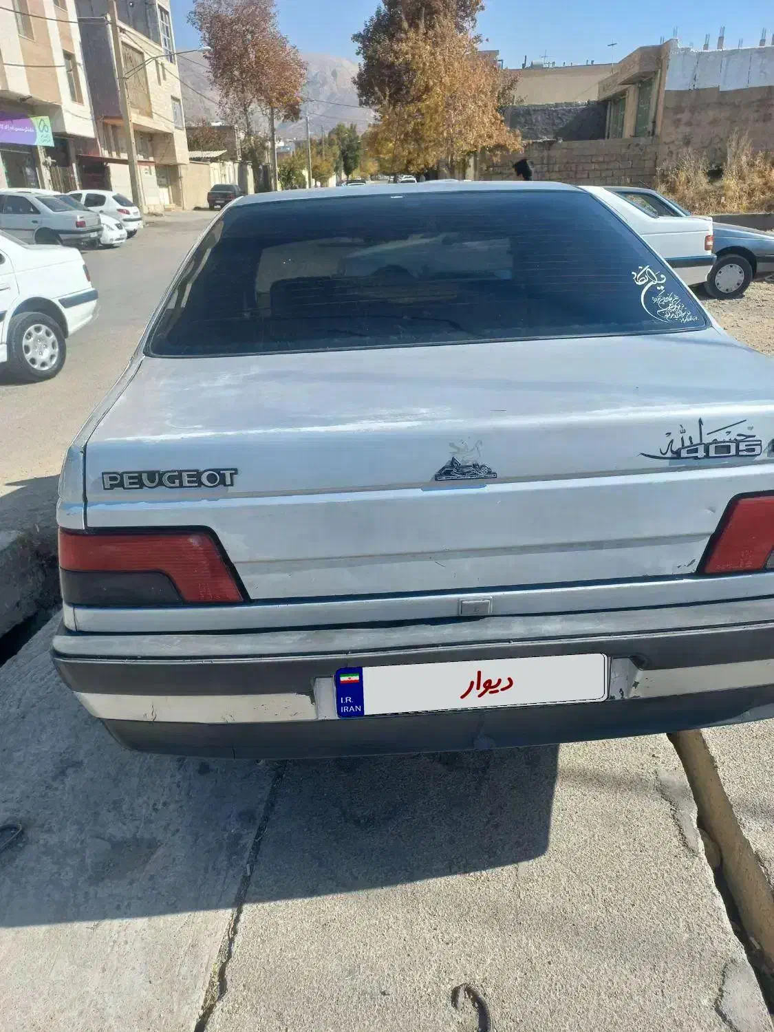 پژومدل۸۹دوگانه کارخانه|خودرو سواری و وانت|یاسوج, |دیوار