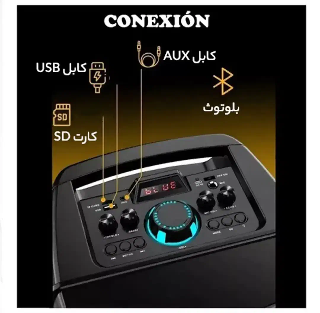 اسپیکر بلوتوثی فول امکانات ZQS 8210|پخشکننده همراه|تهران, مسعودیه|دیوار