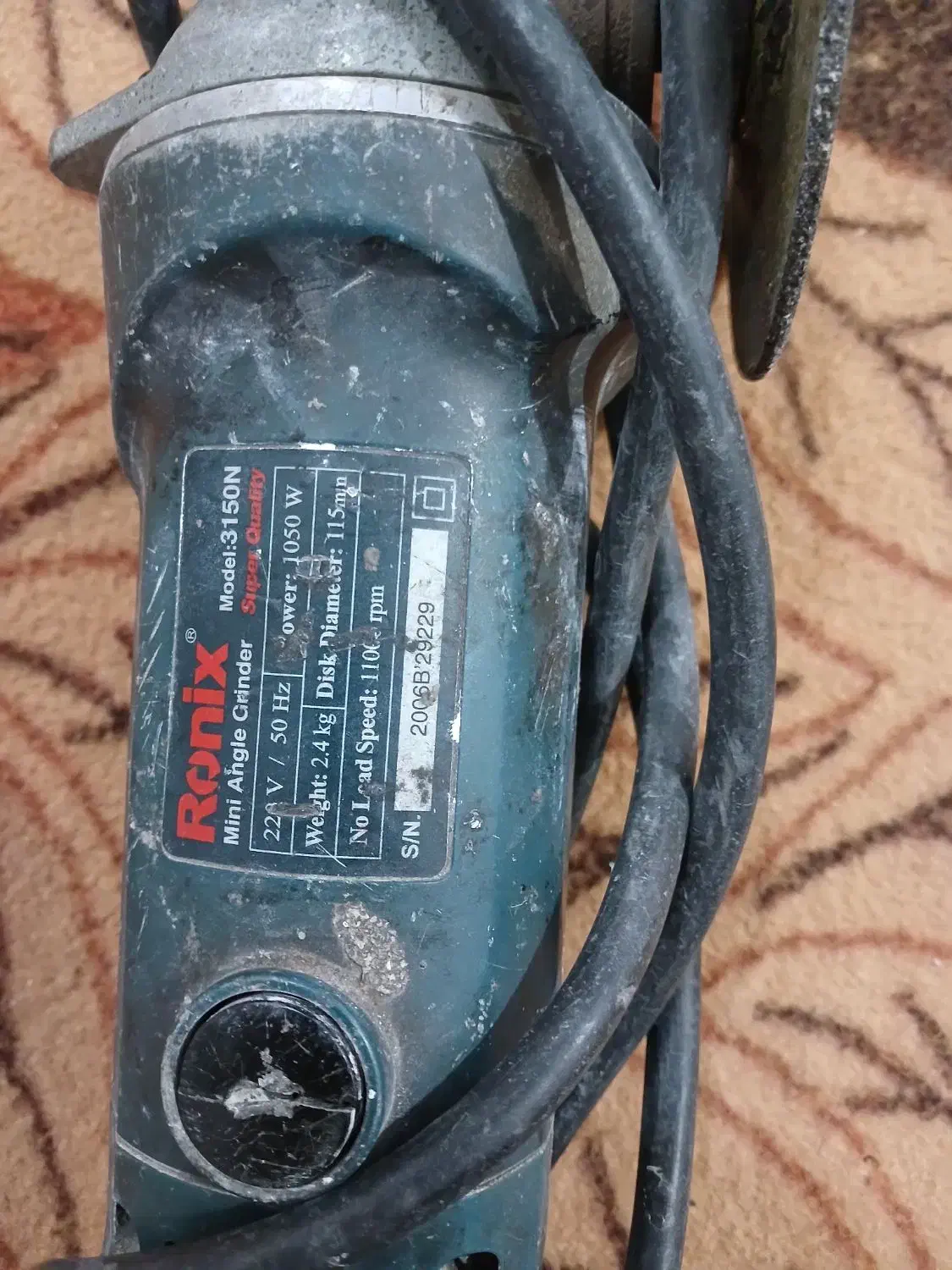 مینی فرز|ابزارآلات|قم, علی آباد|دیوار