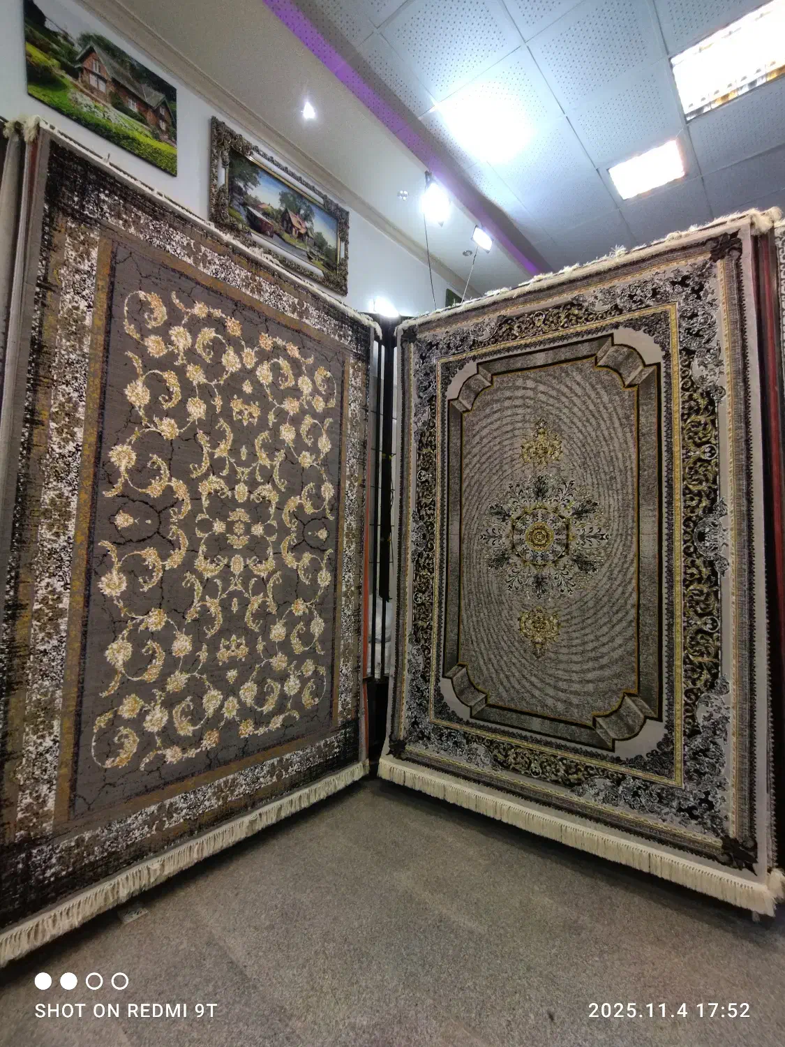 فرش نائین|فرش|خوی, |دیوار