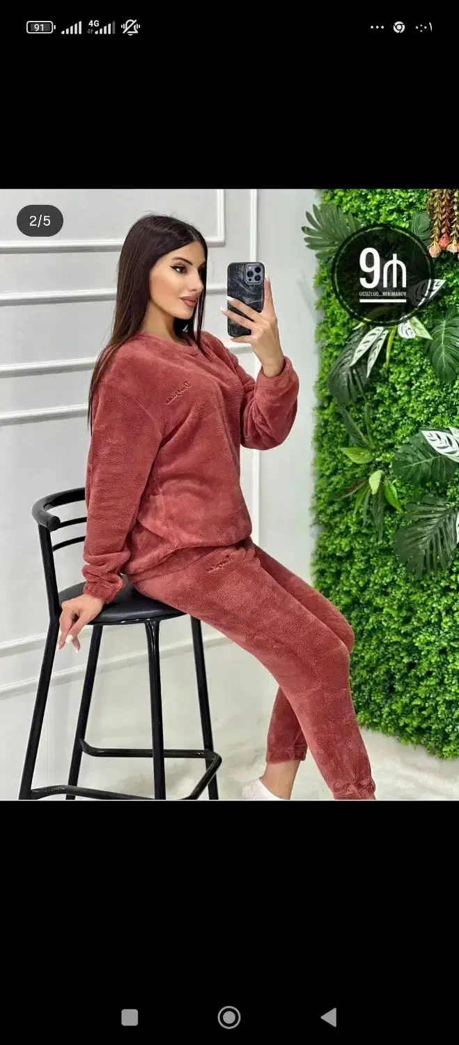 لباس و کیف|لباس|اهر, |دیوار