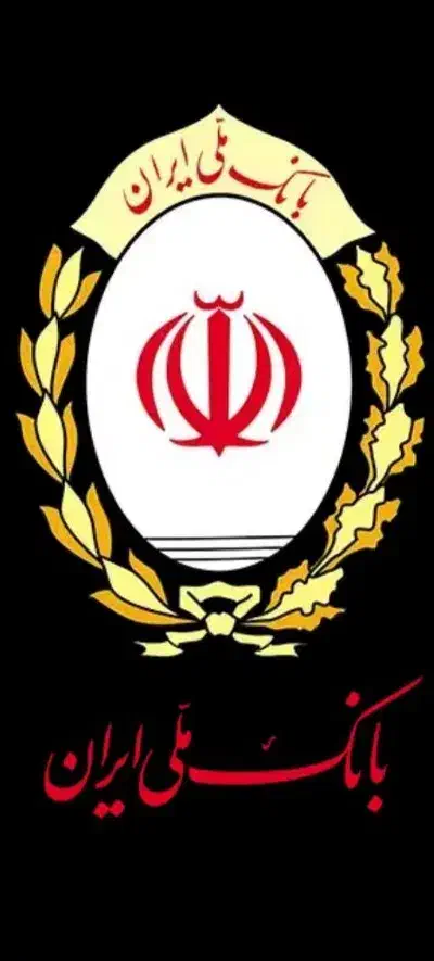 راهنمایی|فعالیت داوطلبانه|اصفهان, سودان|دیوار