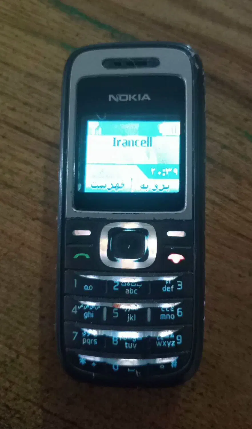 نوکیا 1208|موبایل|کرج, حصارک بالا|دیوار