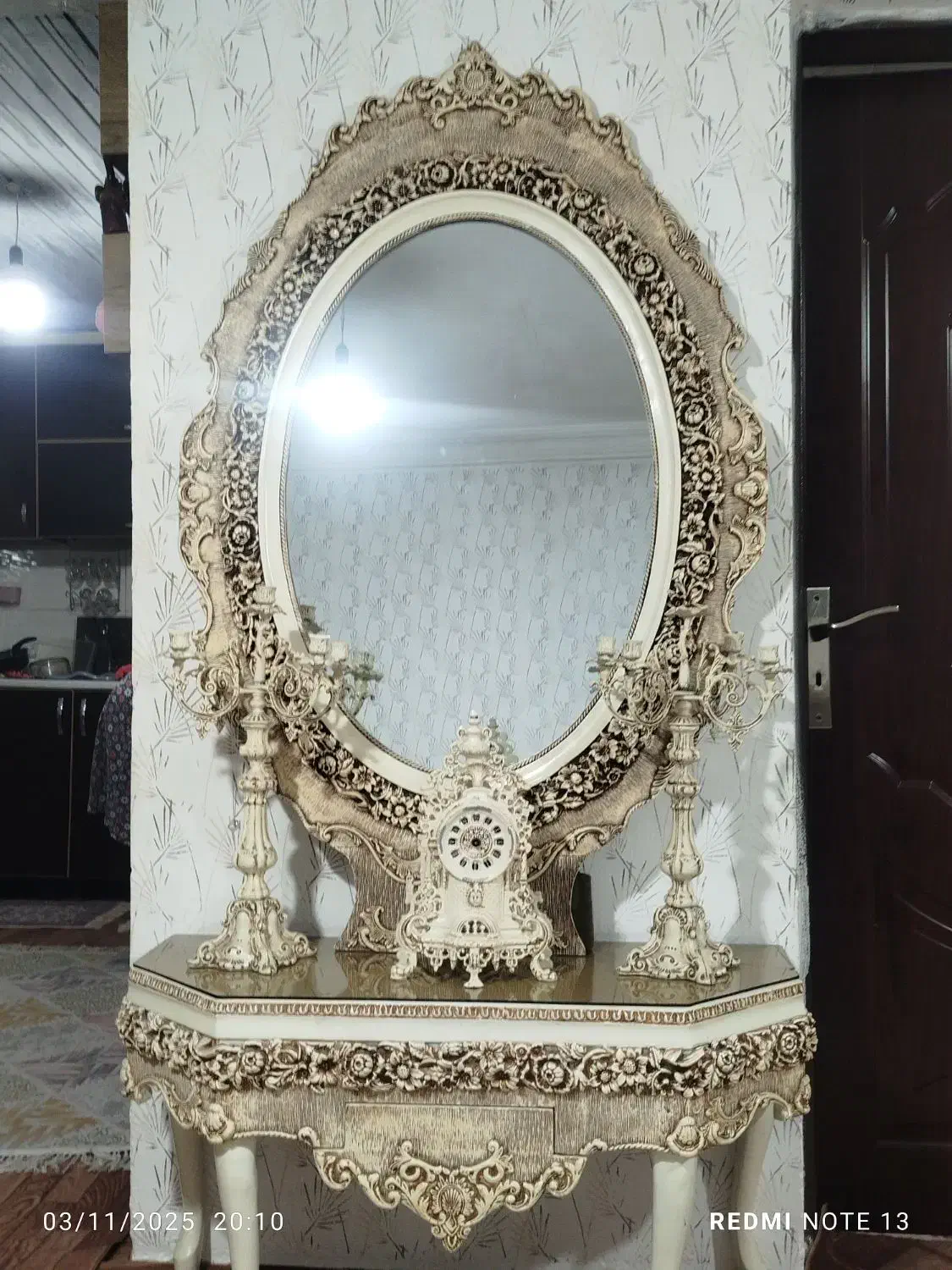 آینه ایستاده|آینه|بندر انزلی, کلیور|دیوار