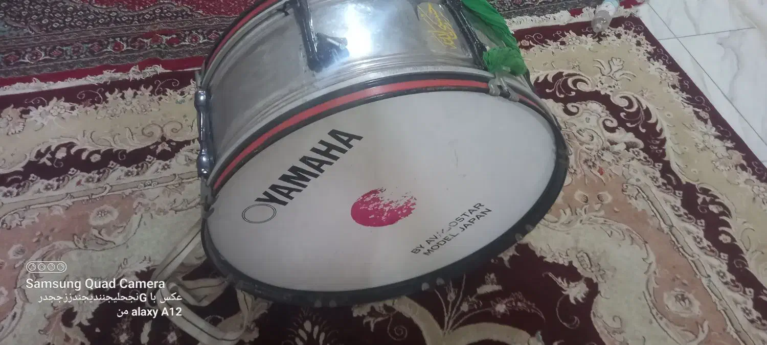 طبل ۷۵ سانتی|درام و پرکاشن|گرگان, |دیوار