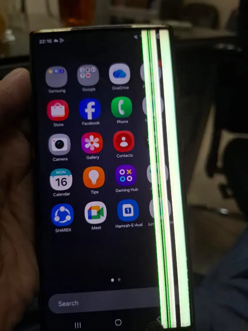 s23 uktra|موبایل|شاهینشهر, نظامی|دیوار