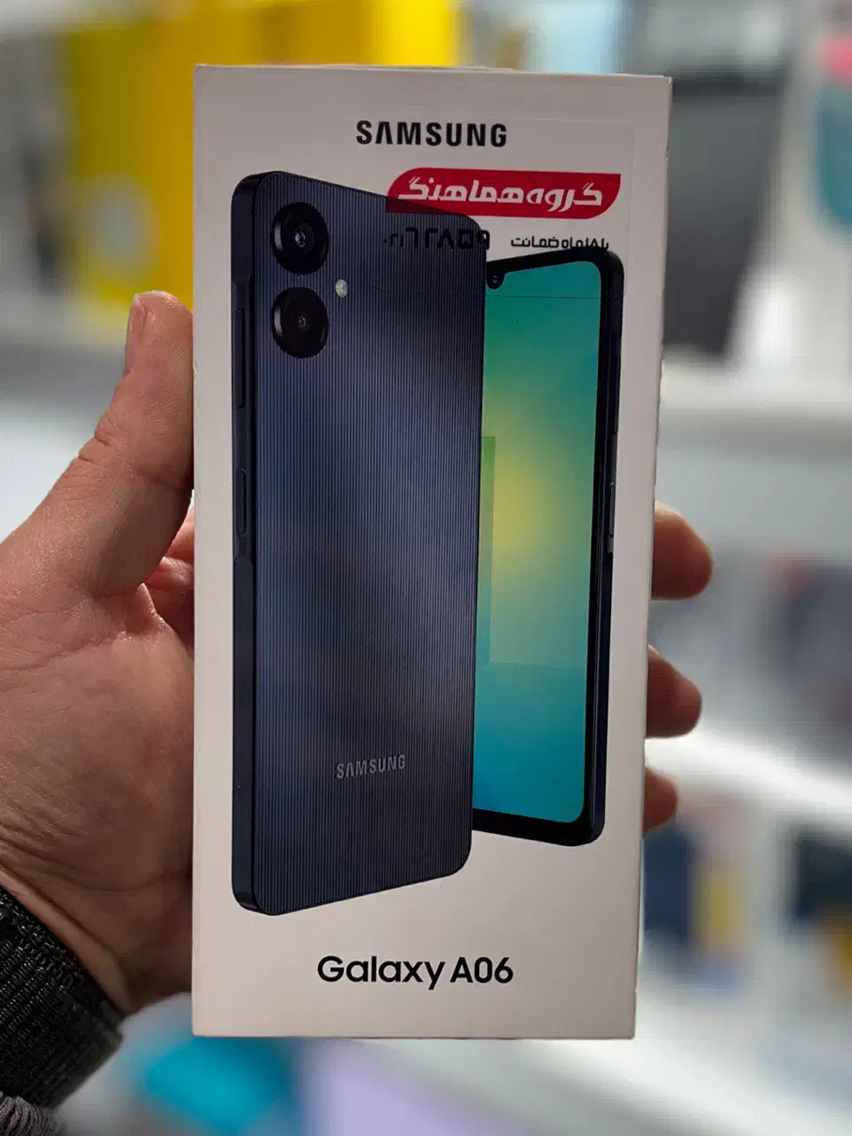 سامسونگ a06 قیمت خوب|موبایل|کرج, حسینآباد|دیوار