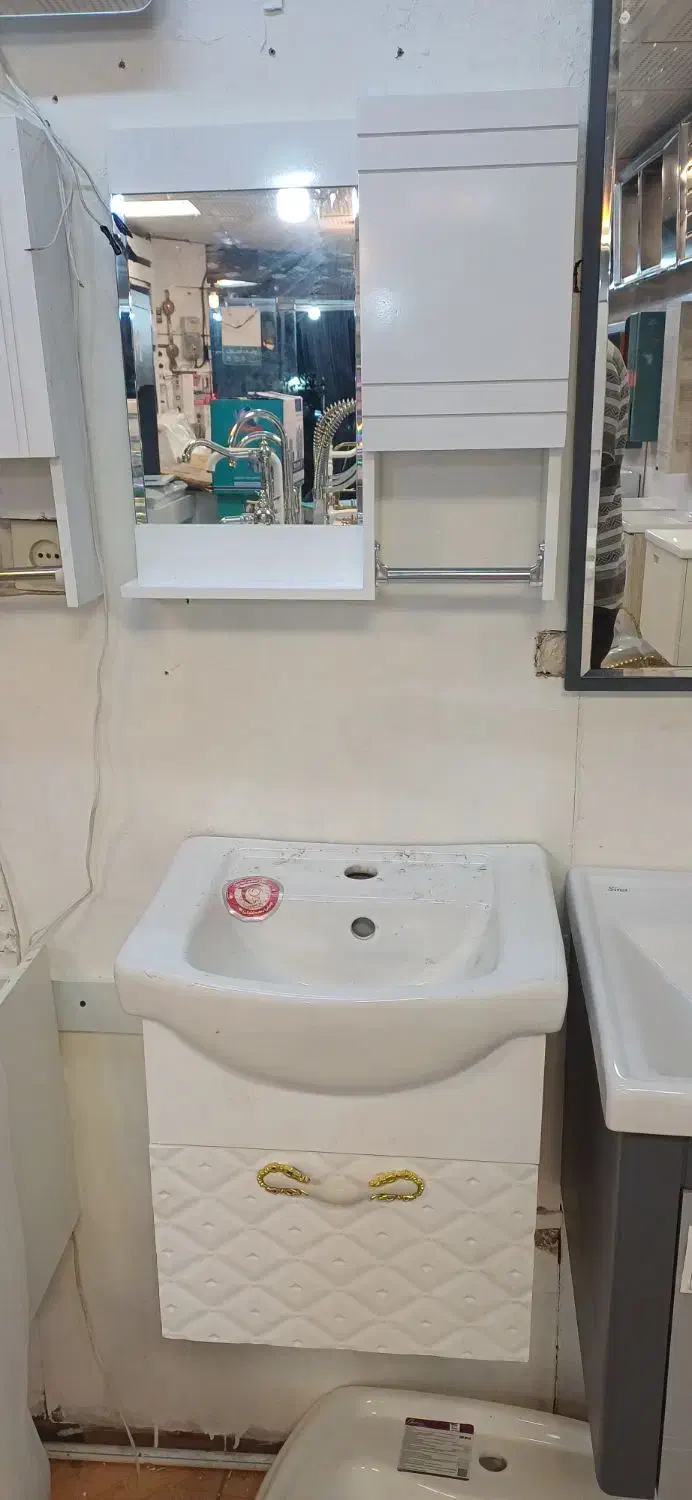 پخش انواع روشویی کابینتی|لوازم سرویس بهداشتی|کرمان, |دیوار