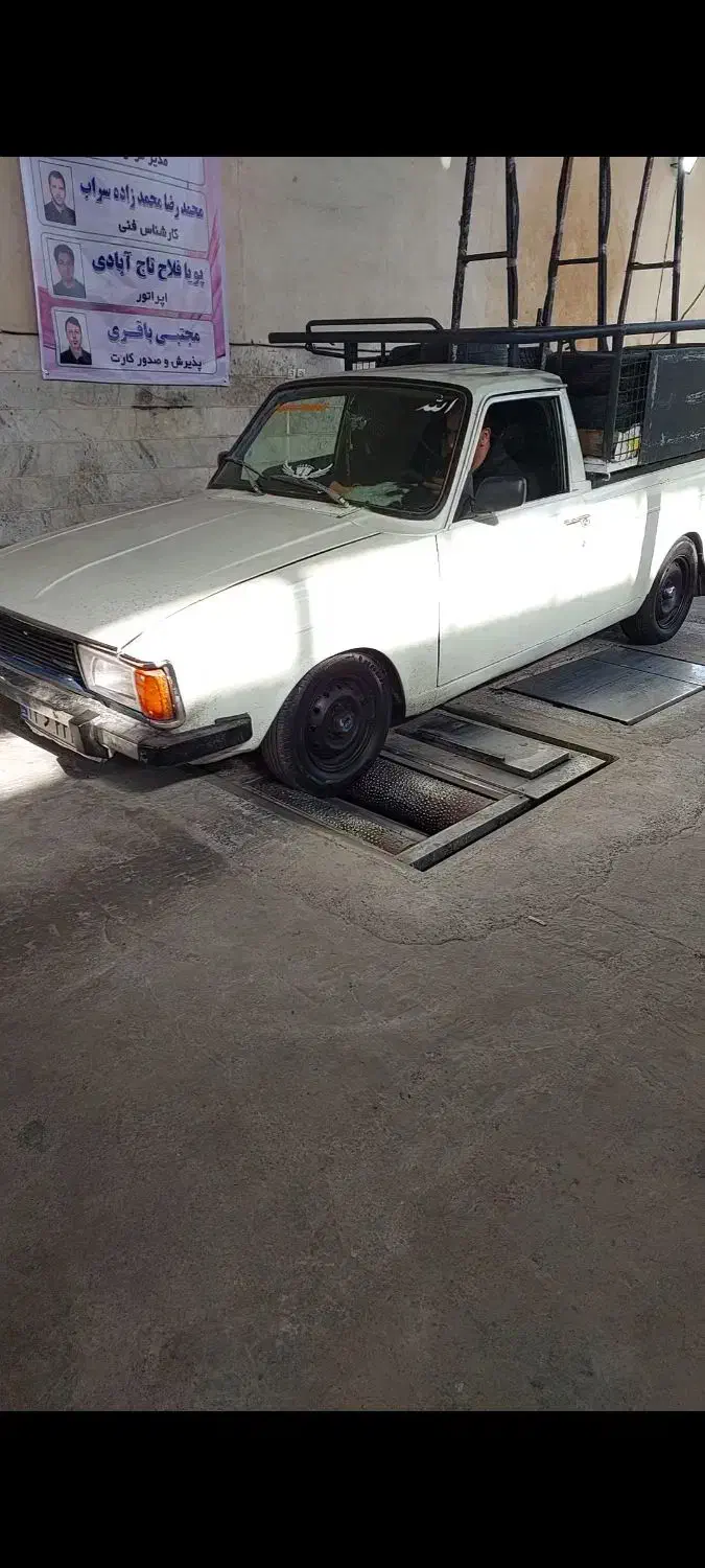 پیکان وانت|خودرو سواری و وانت|فردیس, ثابتی|دیوار