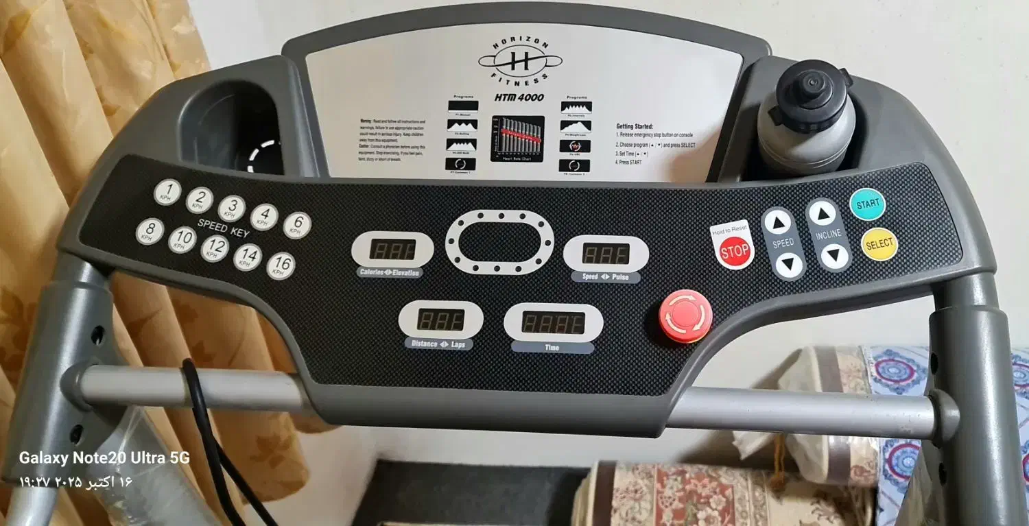 تردمیل هورایزن HMT4000 امریکایی|تجهیزات ورزشی|بندر انزلی, تهران|دیوار