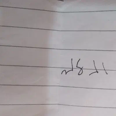 برگ آ۵|لوازم التحریر|اهواز, کوی علوی|دیوار