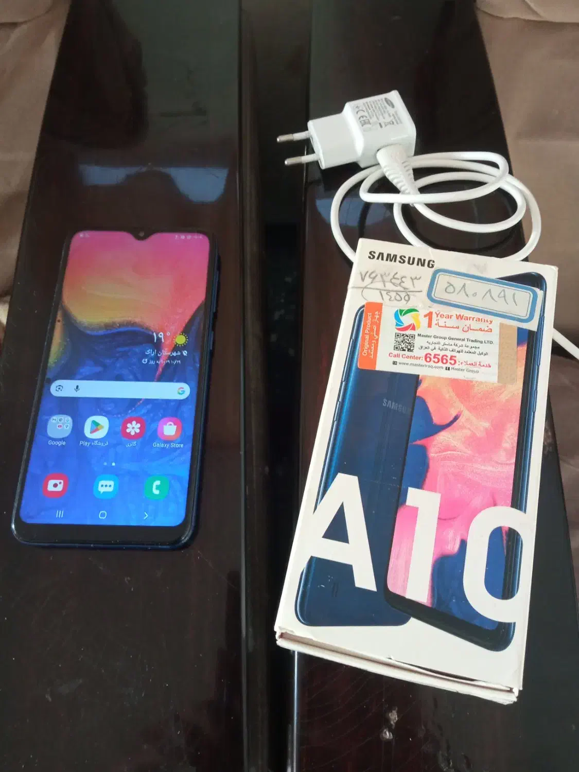 گوشی A10 درحد نو با حافظه ۳۲ گیگابایت|موبایل|اراک, |دیوار