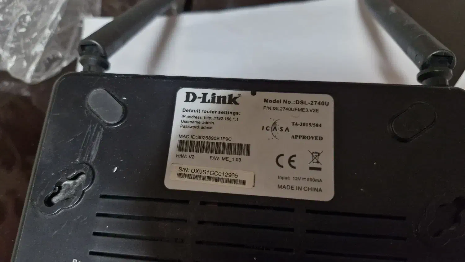 مودم دی لینک D-LINK|مودم و تجهیزات شبکه|تهران, فلسطین (میدان انقلاب)|دیوار