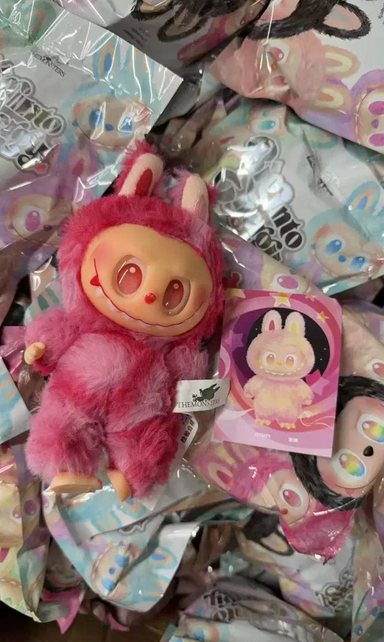 لبوبو عمده|اسباببازی|بندر گناوه, |دیوار