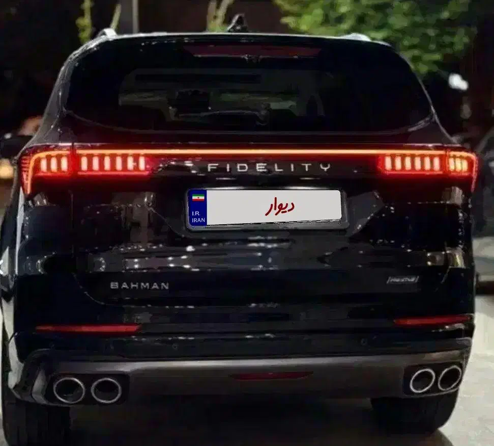 فیدلیتی پرستیژ، 5نفره.مدل2023|خودرو سواری و وانت|اراک, |دیوار