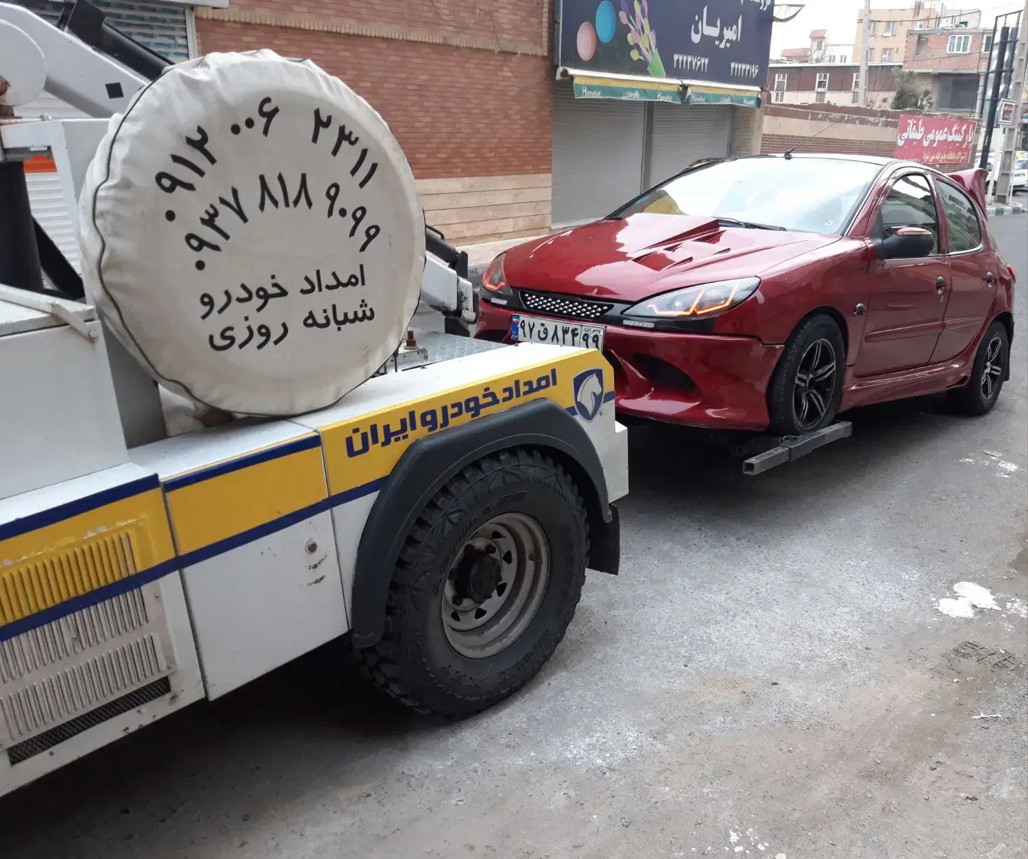 نیسان امداد خودرو|خودرو سواری و وانت|کرج, حیدرآباد|دیوار