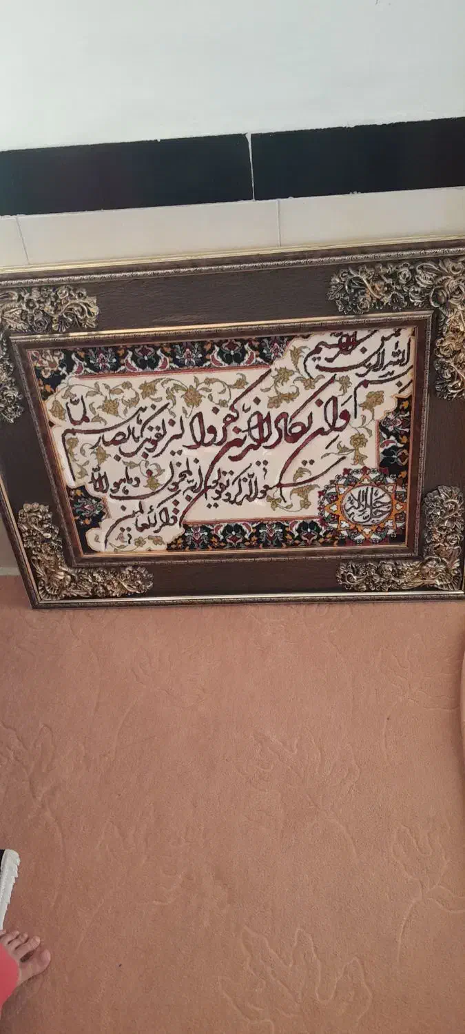 اینه وتابلو|بوفه، ویترین، کنسول|سنندج, |دیوار