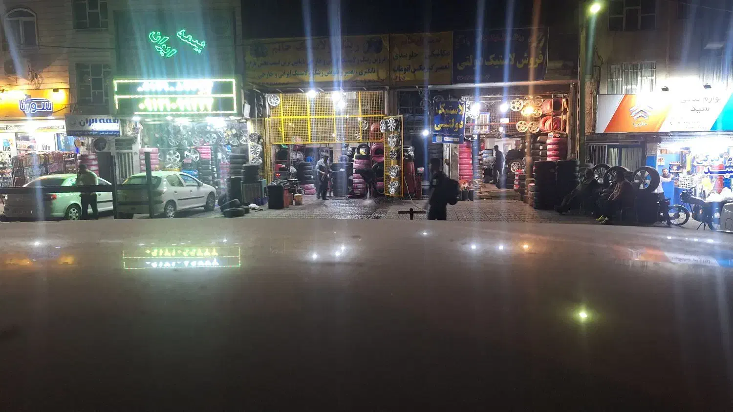 کارگر ماهر آپاراتی و لاستیک فروشی ۳۰ میلیون|استخدام صنعتی، فنی، مهندسی|تهران, دانشگاه شریف|دیوار