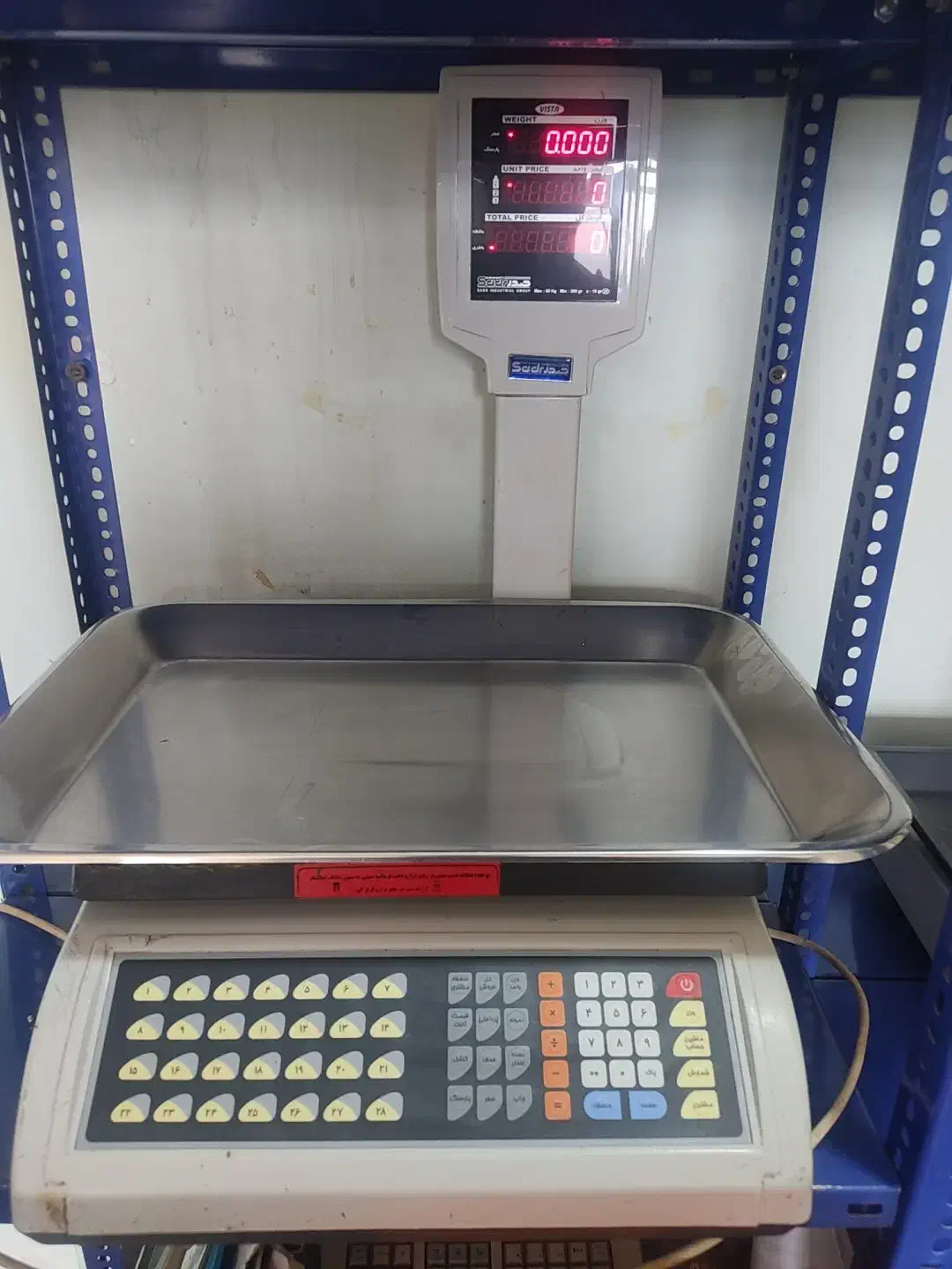 ترازو دیجیتال 60 کیلویی 6 رقم|فروشگاه و مغازه|شهرکرد, |دیوار