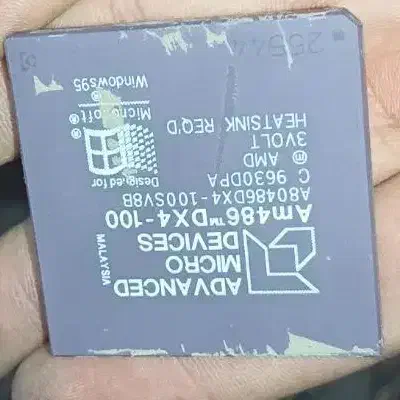 CPU پشت طلا|قطعات و لوازم جانبی رایانه|شهرضا, |دیوار