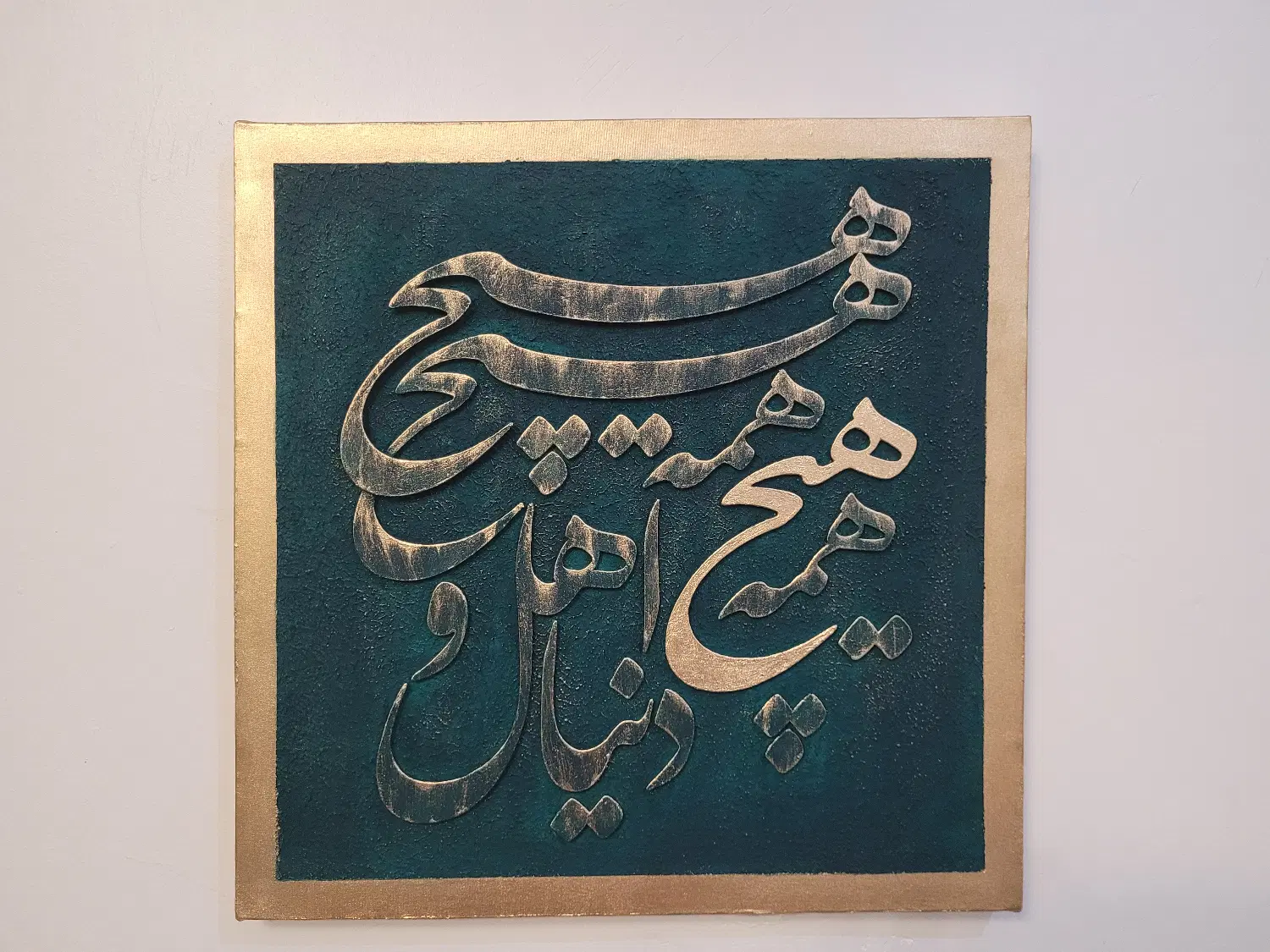 تابلو|تابلو، نقاشی، عکس|تهران, خرمشهر|دیوار