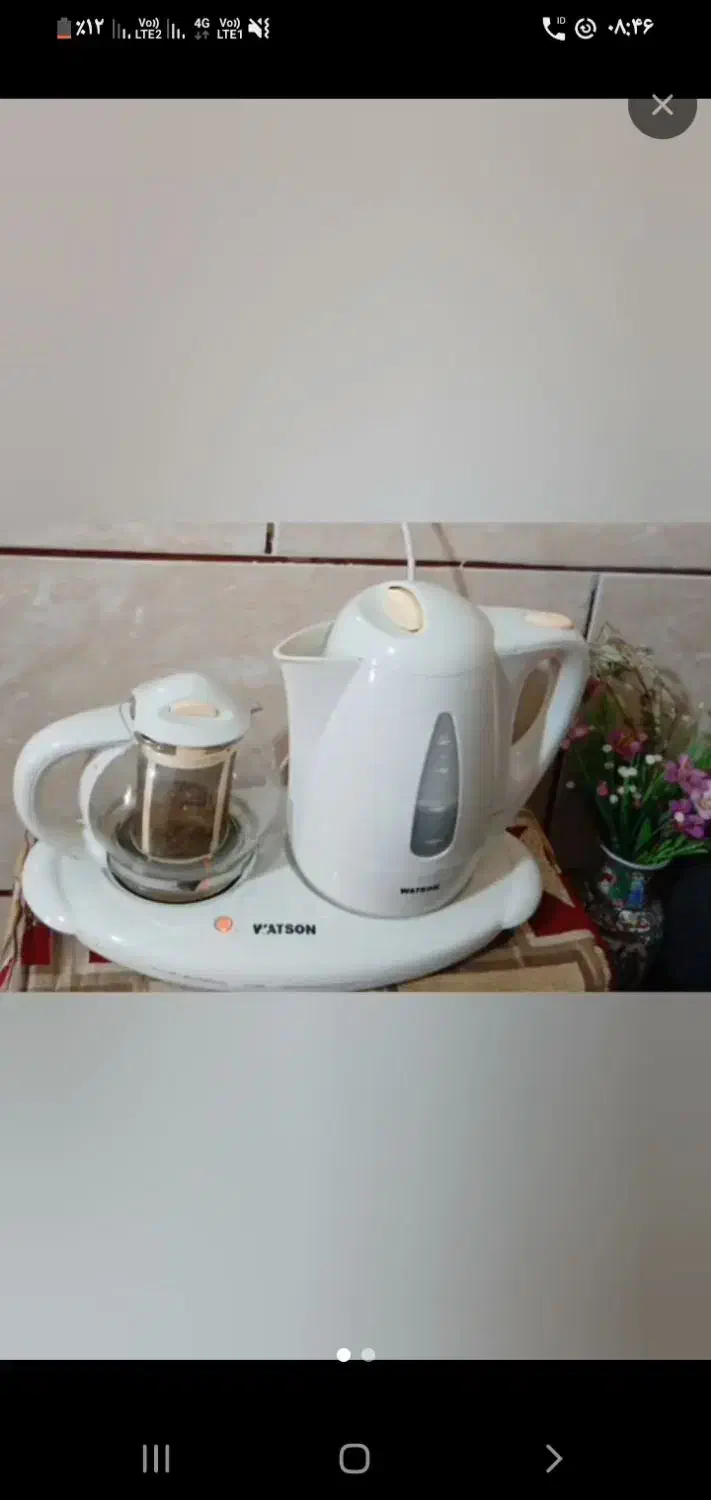 چایی ساز|سماور، چای‌ساز، قهوه‌ساز|شوشتر, |دیوار