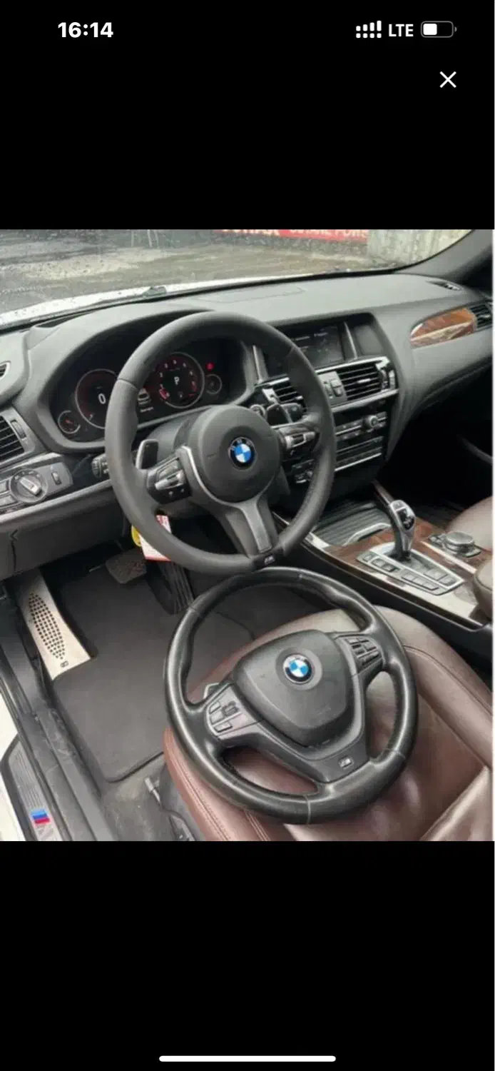 فرمون رادار دار جدید بی ام و bmw x4 با ویبره|قطعات یدکی و لوازم جانبی|تهران, ایوانک|دیوار