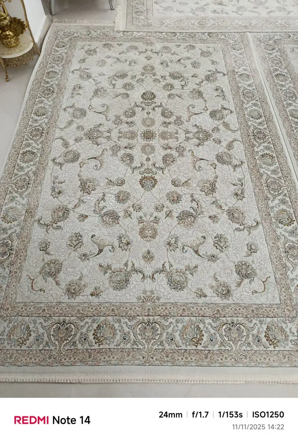 فرش قیطران|فرش|نهاوند, |دیوار