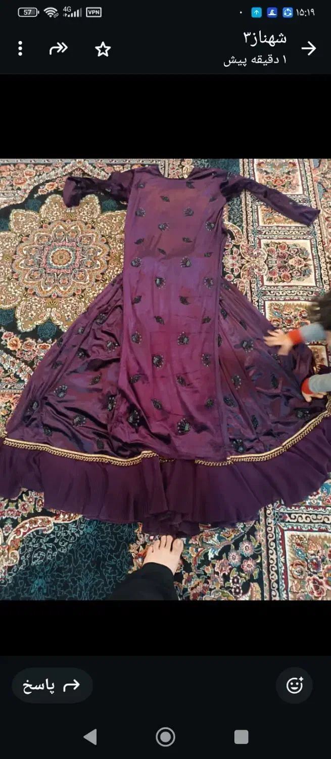 لباس محلی نو و تمیز|لباس|چرام, |دیوار