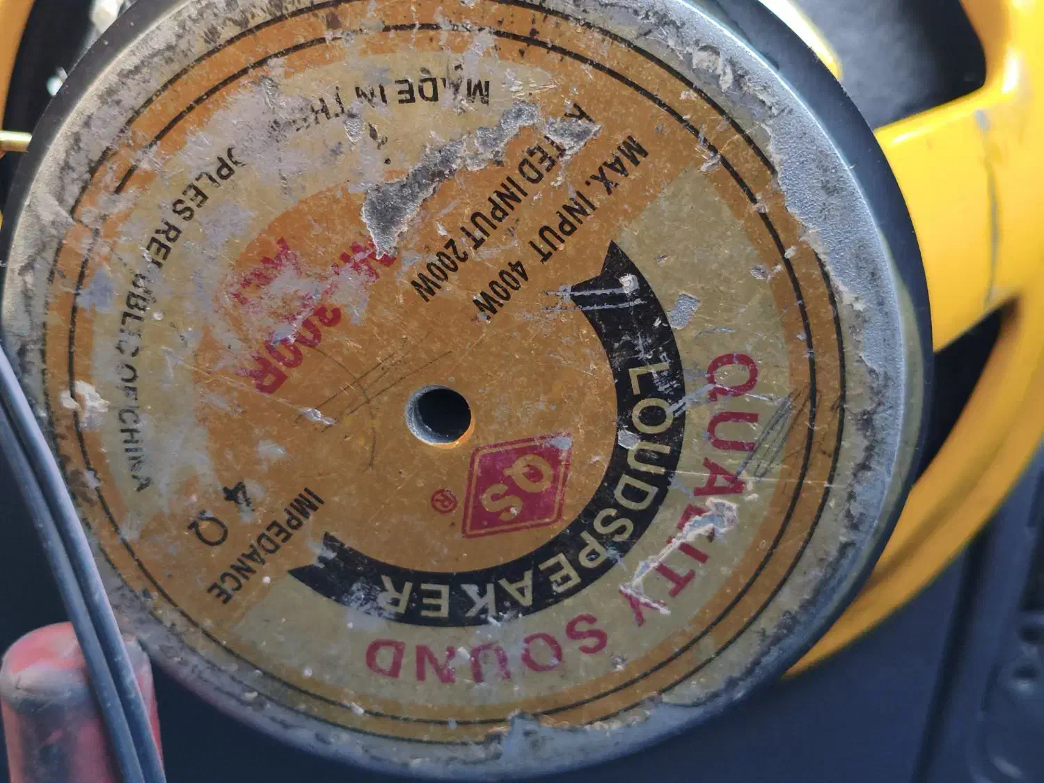 فول رنج ۱۲ اینچ بخ فروش نرفته|صوتی و تصویری|تهران, خاک سفید|دیوار