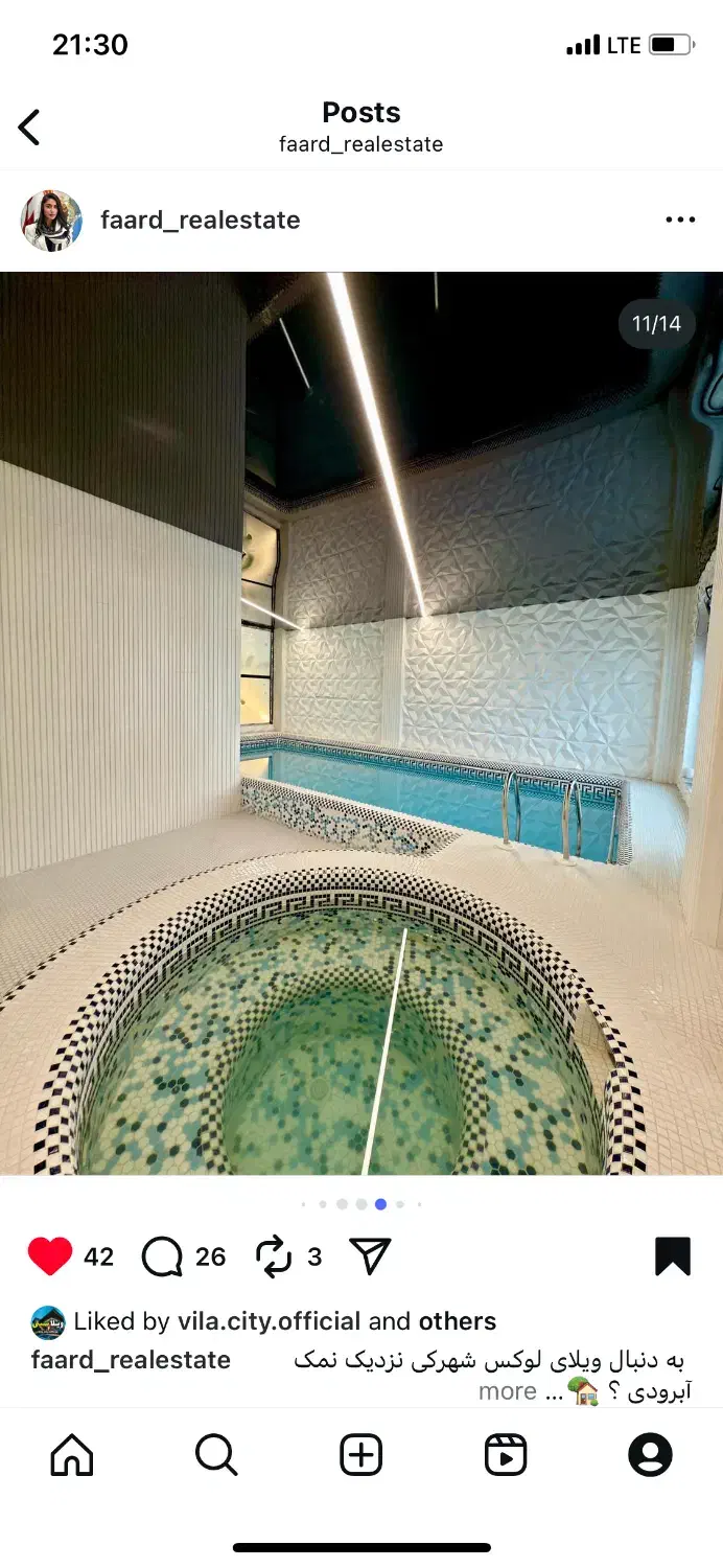 ویلا مدرن نمک آبرود|فروش خانه و ویلا|هچیرود, |دیوار