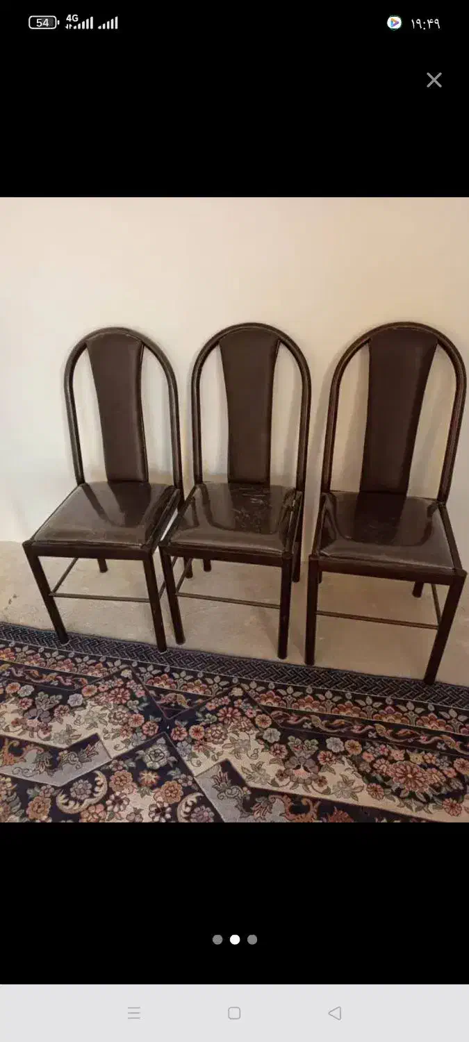 صندلی نو نو تخفیفم داره|صندلی و نیمکت|رویدر, |دیوار