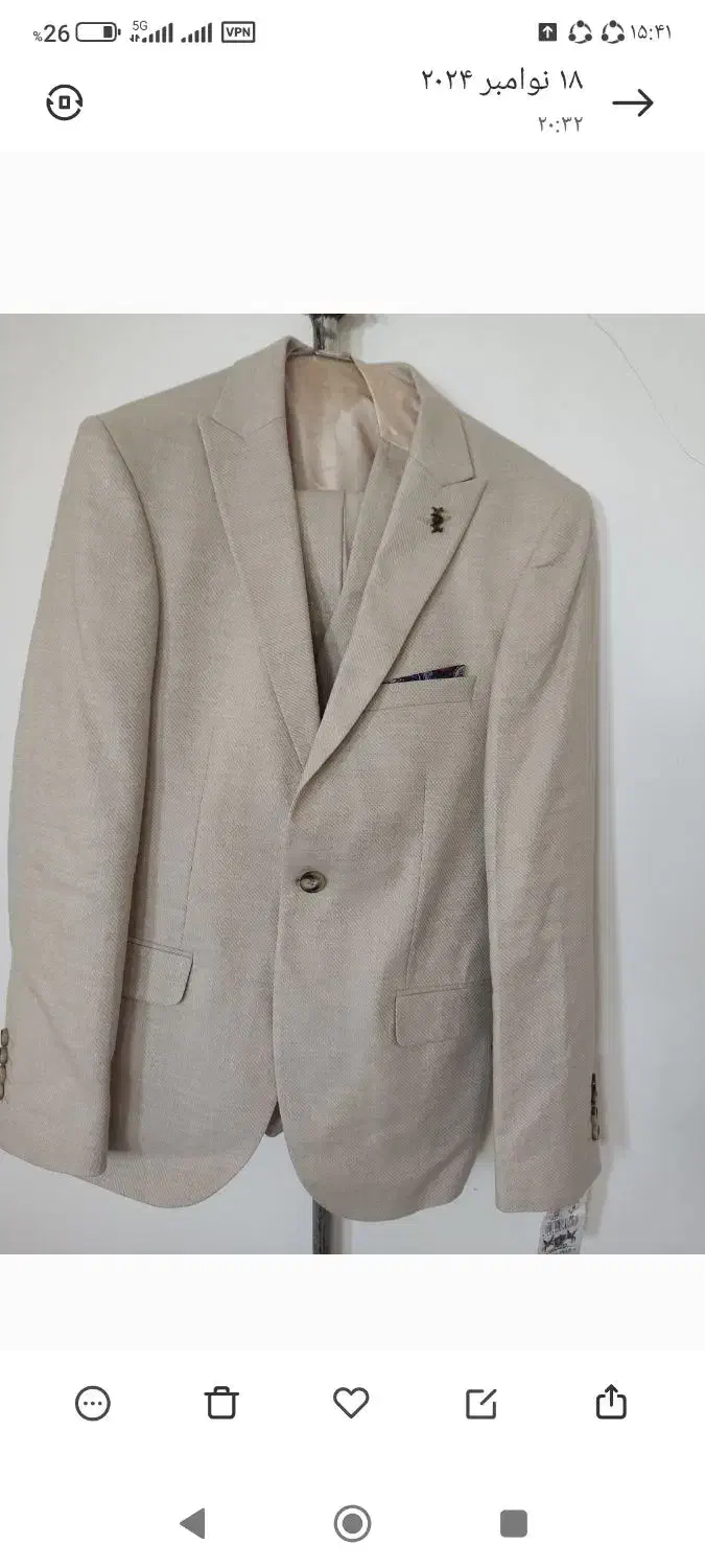 پوتین پالتو و...|کفش و لباس بچه|جوانرود, |دیوار