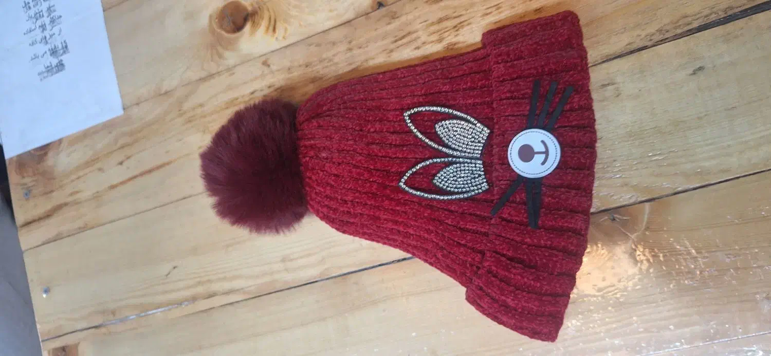 پیداش کردم|لباس|ایذه, |دیوار