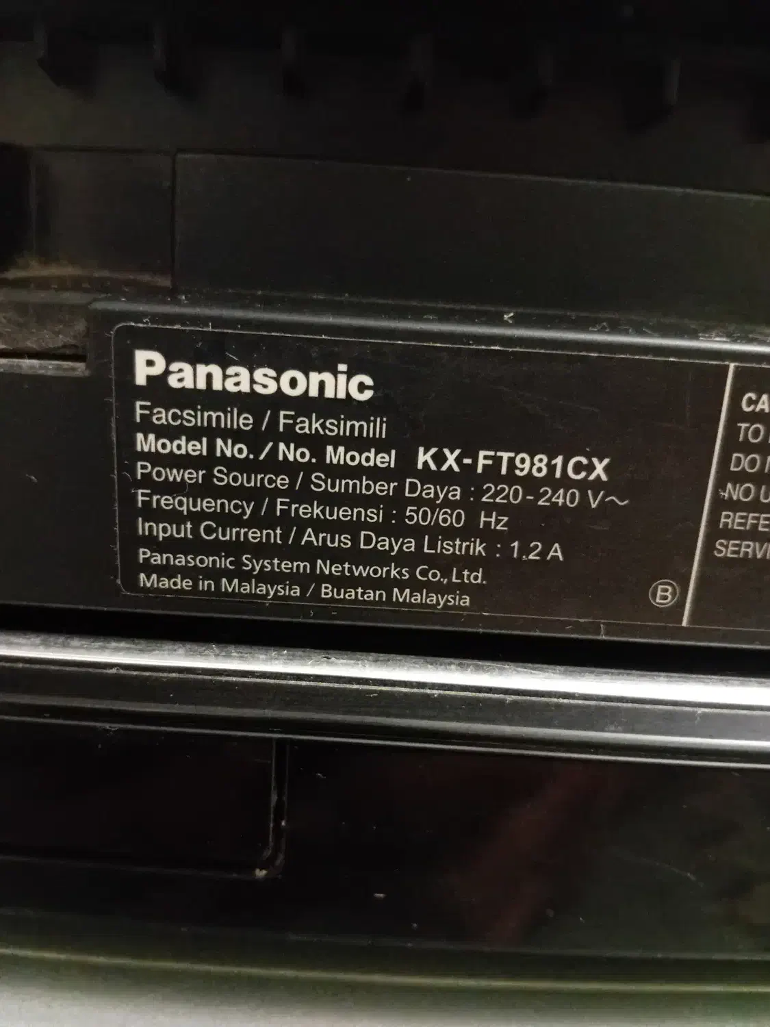 دستگاه فاکس پاناسونیک|تلفن رومیزی|تهران, دربند|دیوار