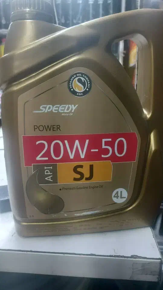 روغن موتور|عمده‌فروشی|کرج, شاهین‌ویلا|دیوار