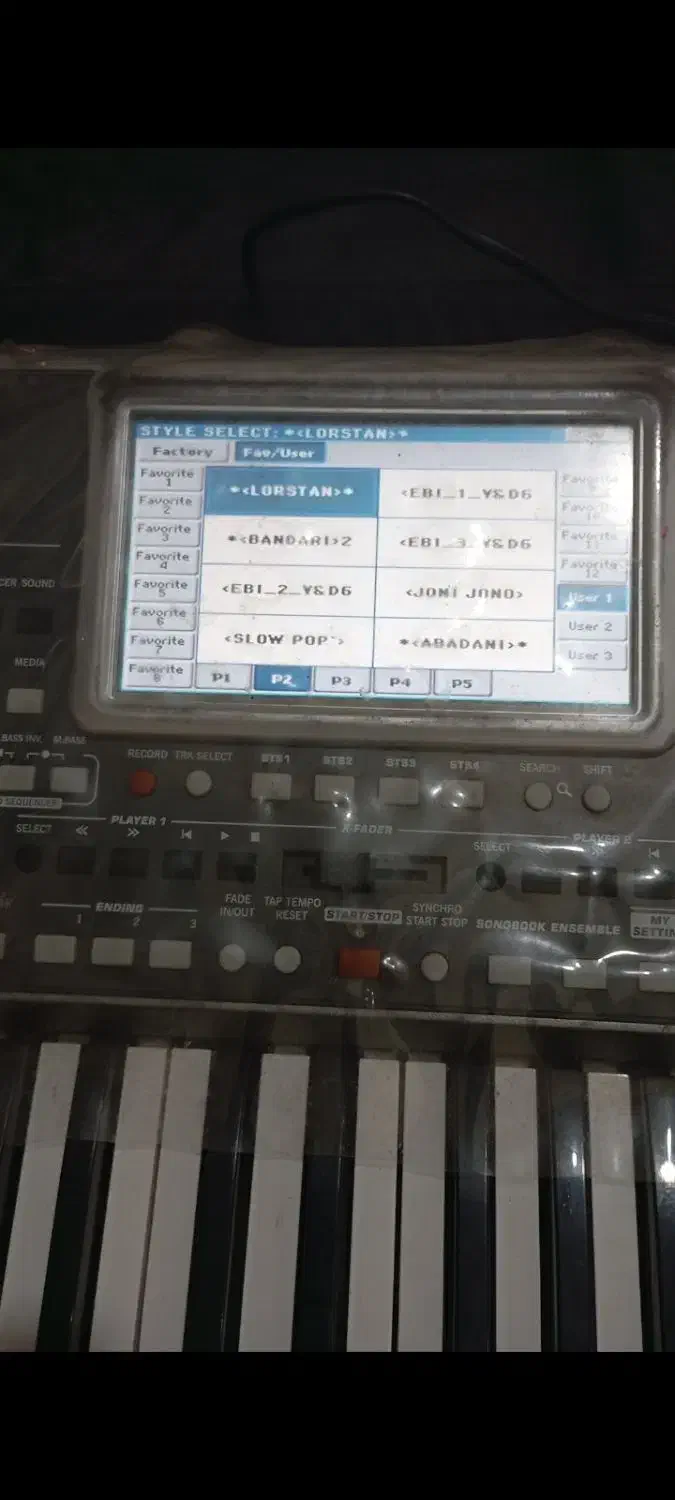 معاوضه pa900 در حد با pa700|پیانو، کیبورد، آکاردئون|کرمان, |دیوار