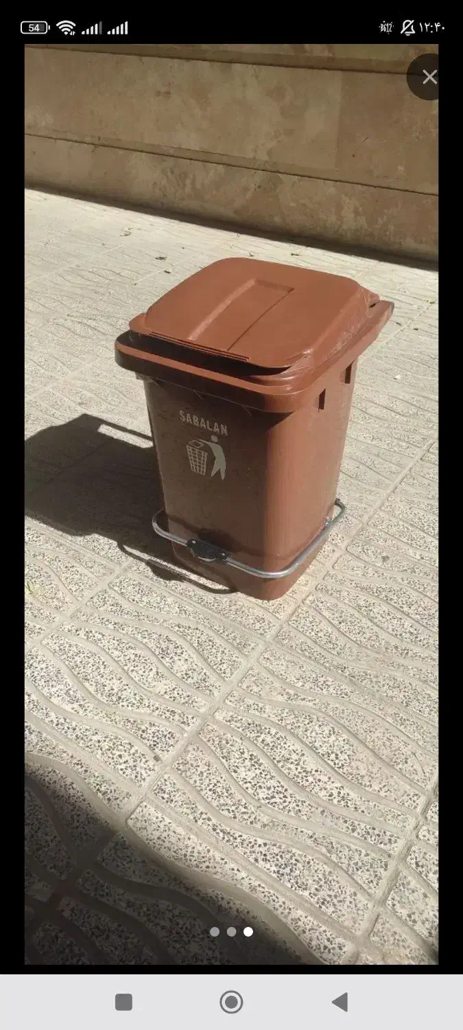 سطل آشغالی|لوازم نظافت|اراک, |دیوار