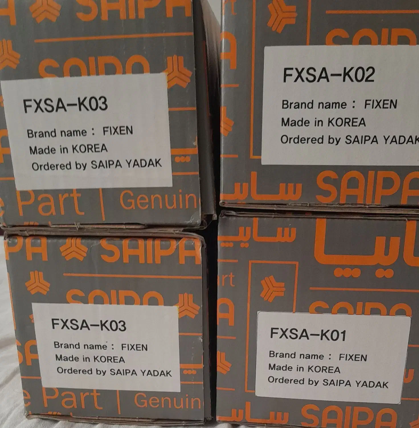 کمک جلو، عقب پراید (اصل کره)|قطعات یدکی و لوازم جانبی|سمنان, |دیوار