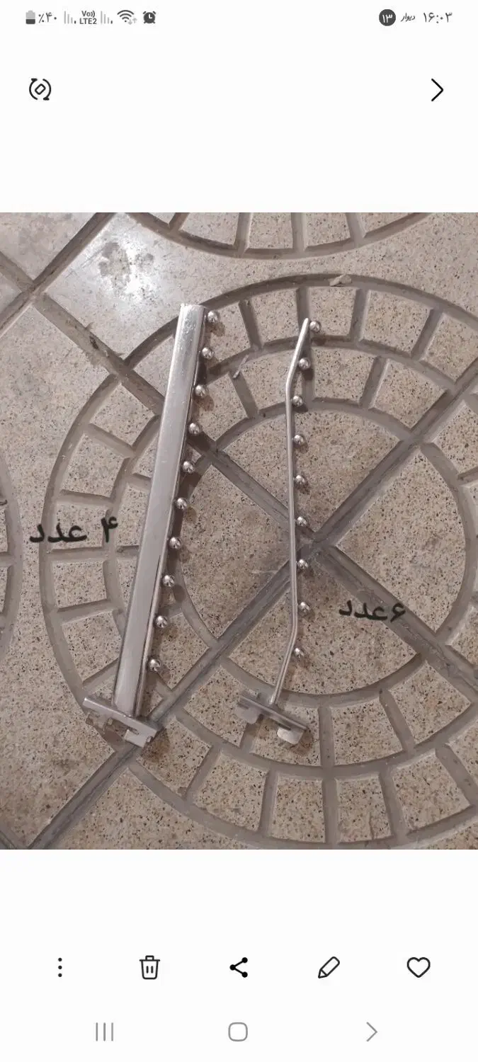 رگال دیواری|کتابخانه، شلف، قفسه‌های دیواری|هشتگرد, شهرک بعثت|دیوار