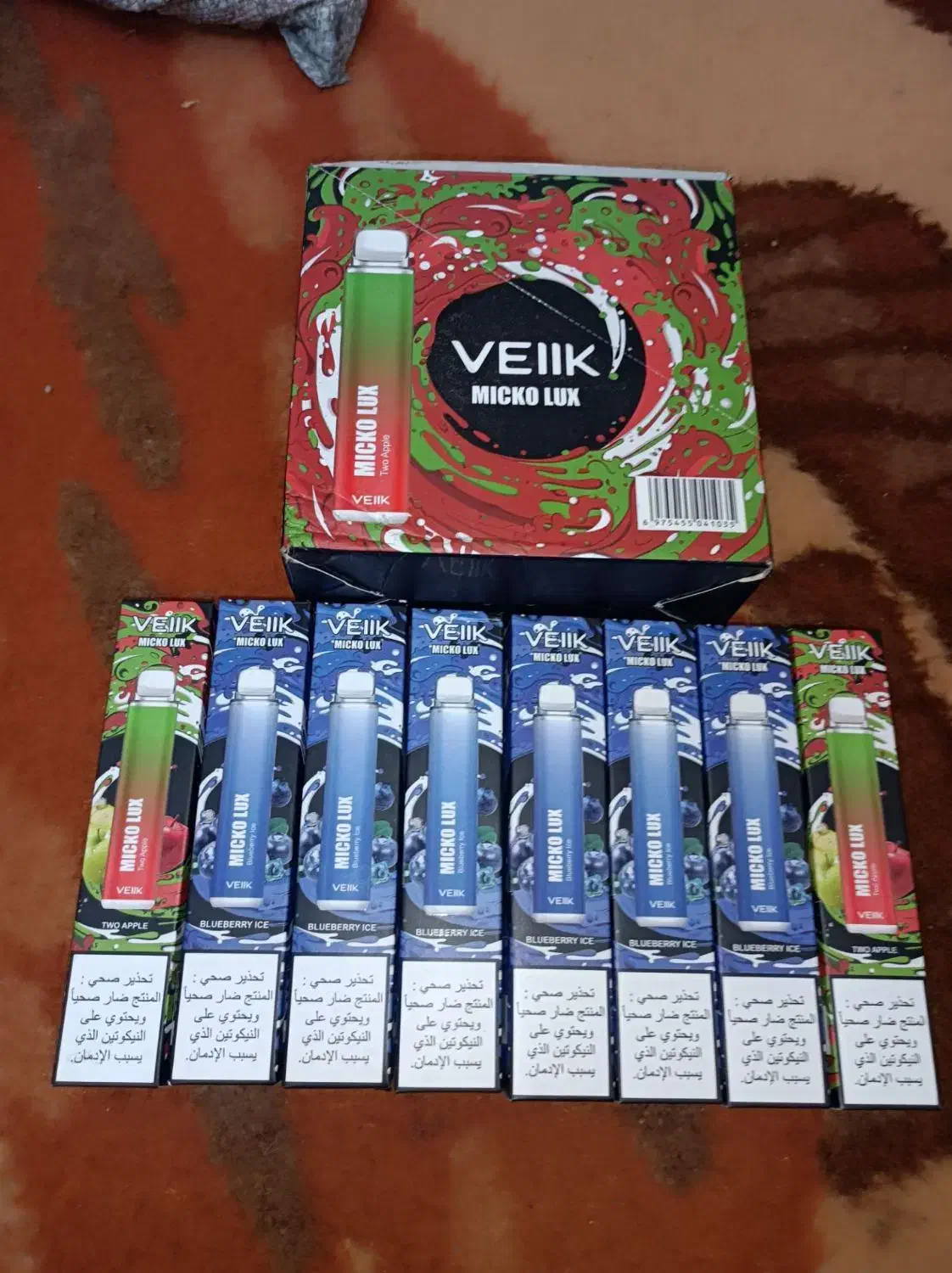 ویب عربی|زیورآلات و اکسسوری|قم, سید معصوم|دیوار