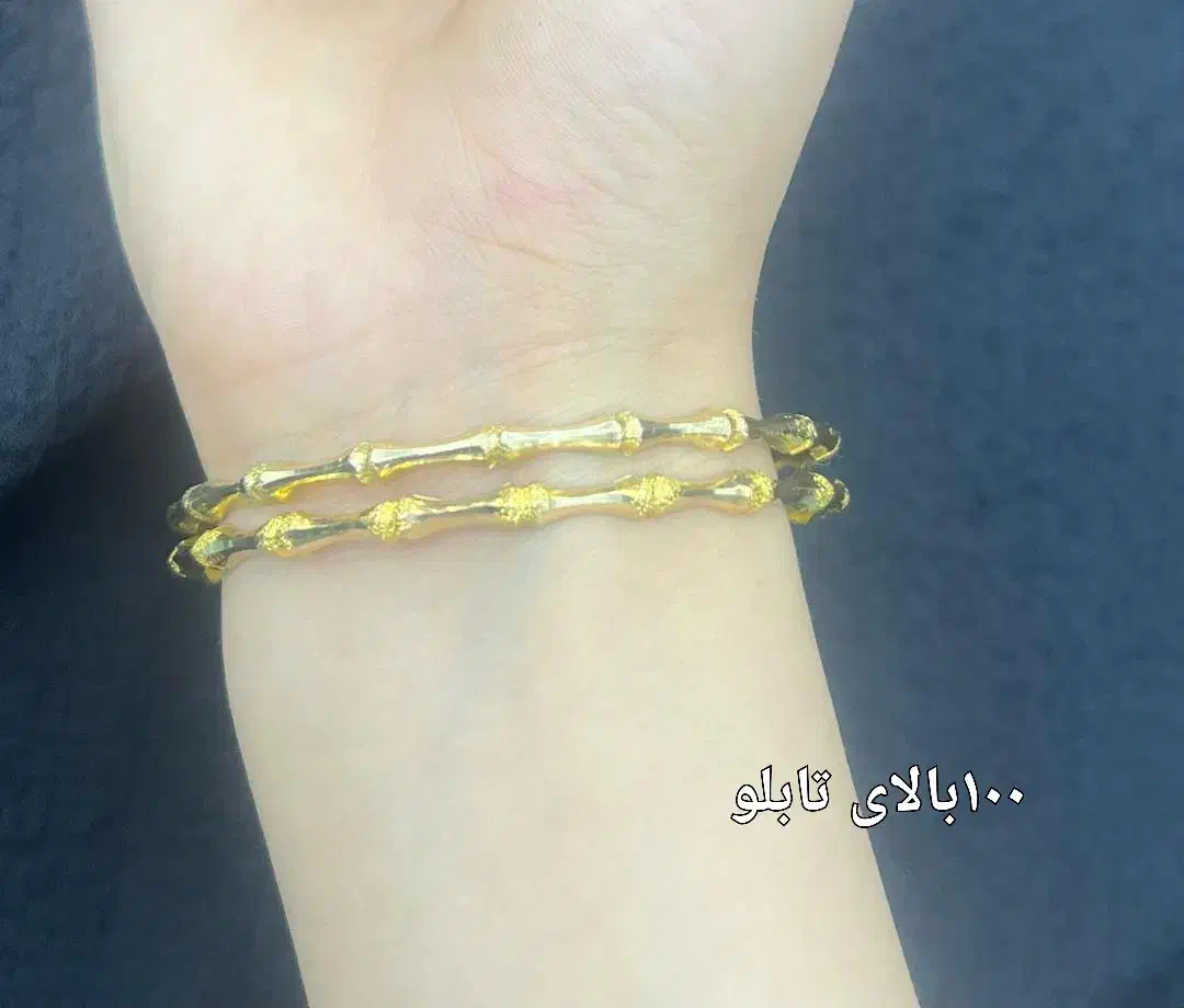 طلای کار نکرده نو|جواهرات|برازجان, |دیوار