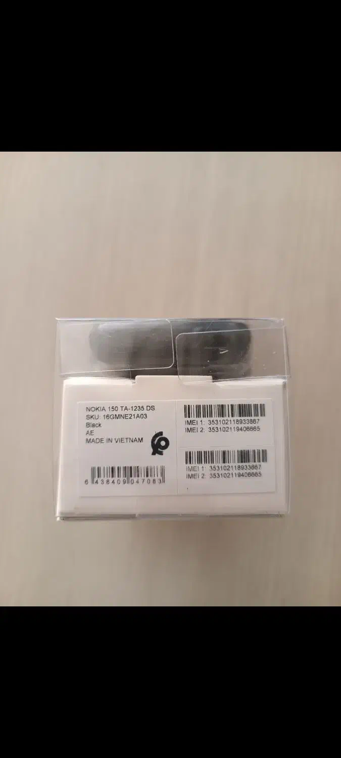 گوشی نوکیا اصلی با شماره سریال اصلی و گارانتی|موبایل|خمینی‌شهر, |دیوار