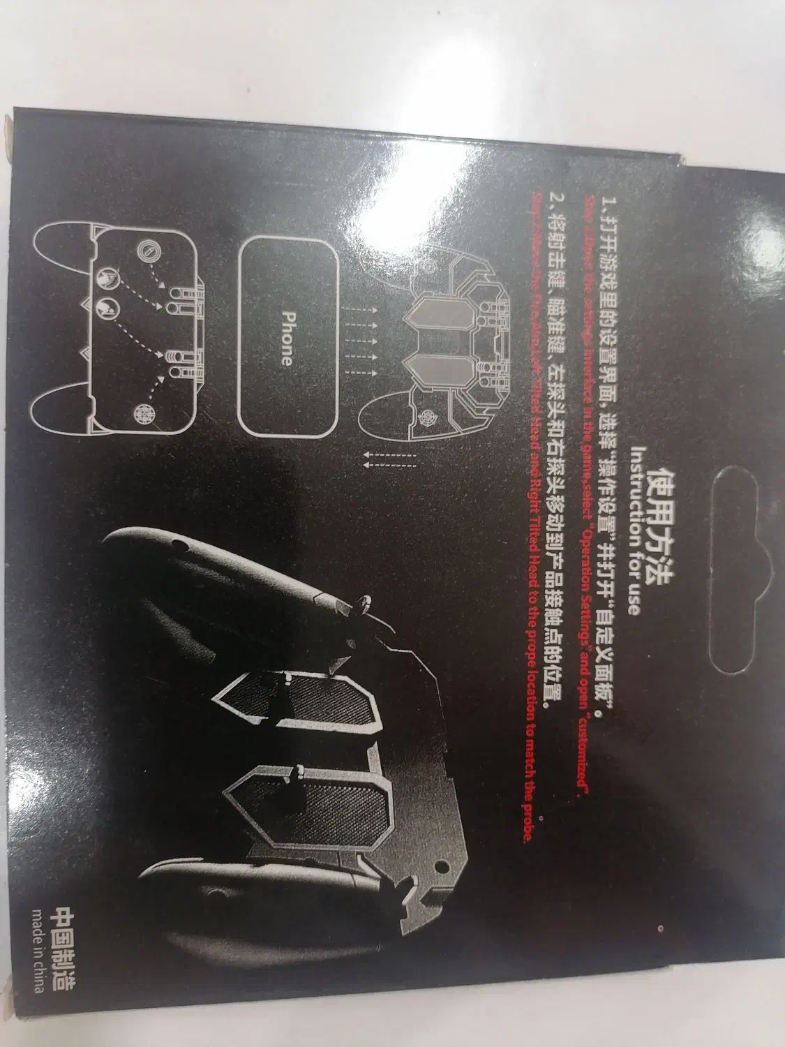 دسته پابجی  کالاف موبایل|کنسول، بازی ویدئویی و آنلاین|مشهد, کلاهدوز|دیوار