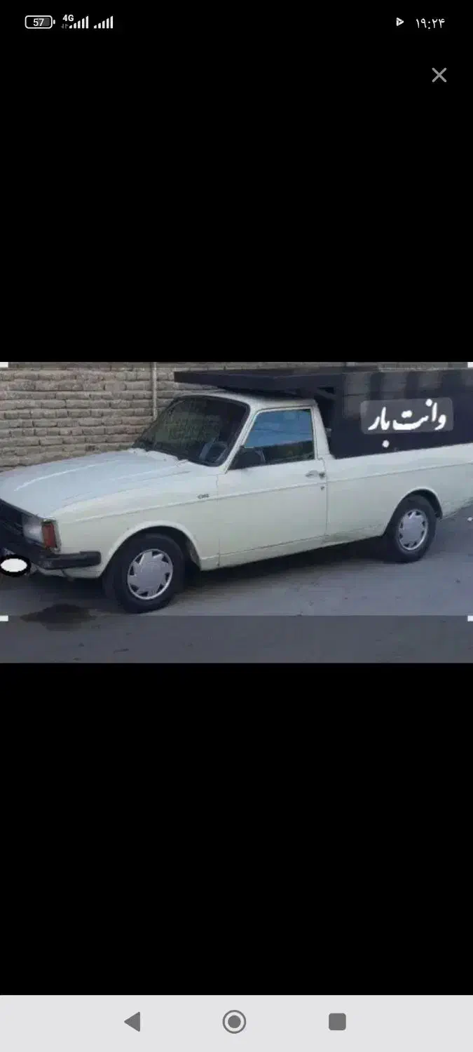 حمل و جابجایی بار با وانت|خدمات حمل و نقل|قیدار, |دیوار