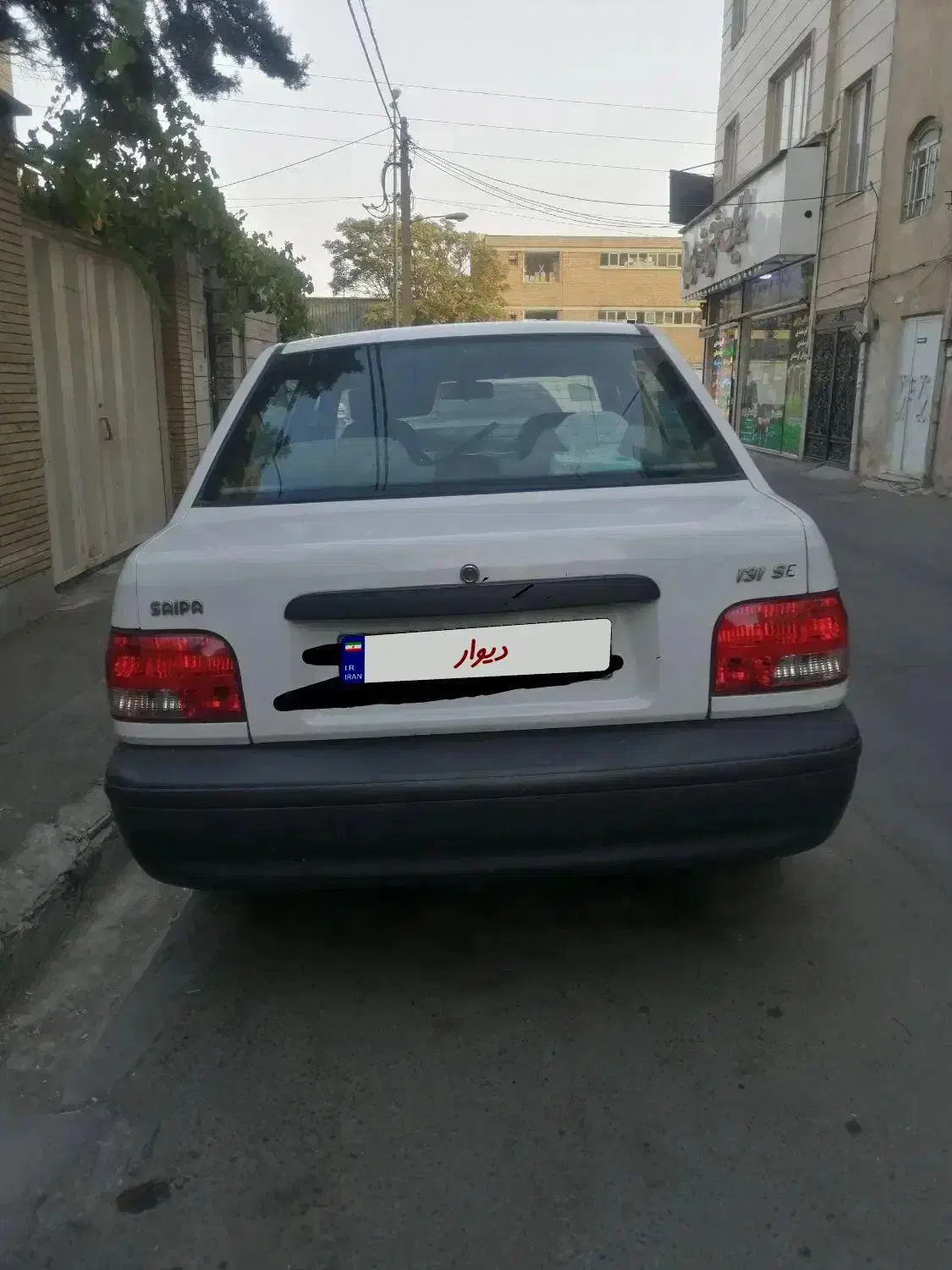 پراید 131 مدل 97سفیدروغنی|خودرو سواری و وانت|تهران, جوادیه تهرانپارس|دیوار