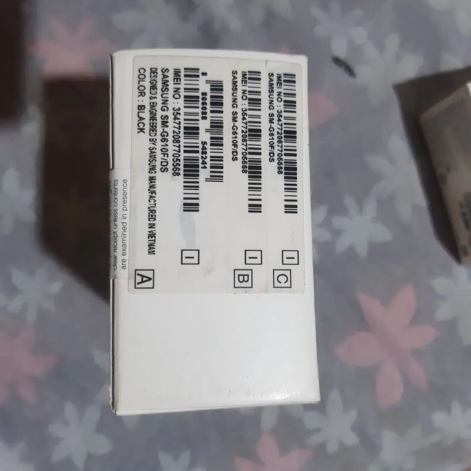 جعبه گوشی سامسونگ|لوازم جانبی موبایل و تبلت|تهران, امجدیه (خاقانی)|دیوار