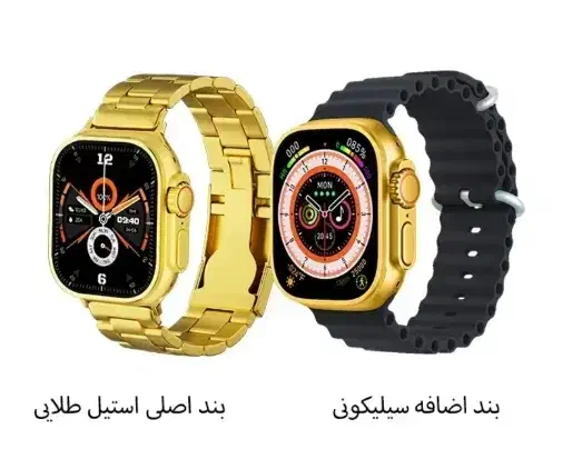 ساعت هوشمند فروشی یک هفته خریداری شده|ساعت|خمین, |دیوار