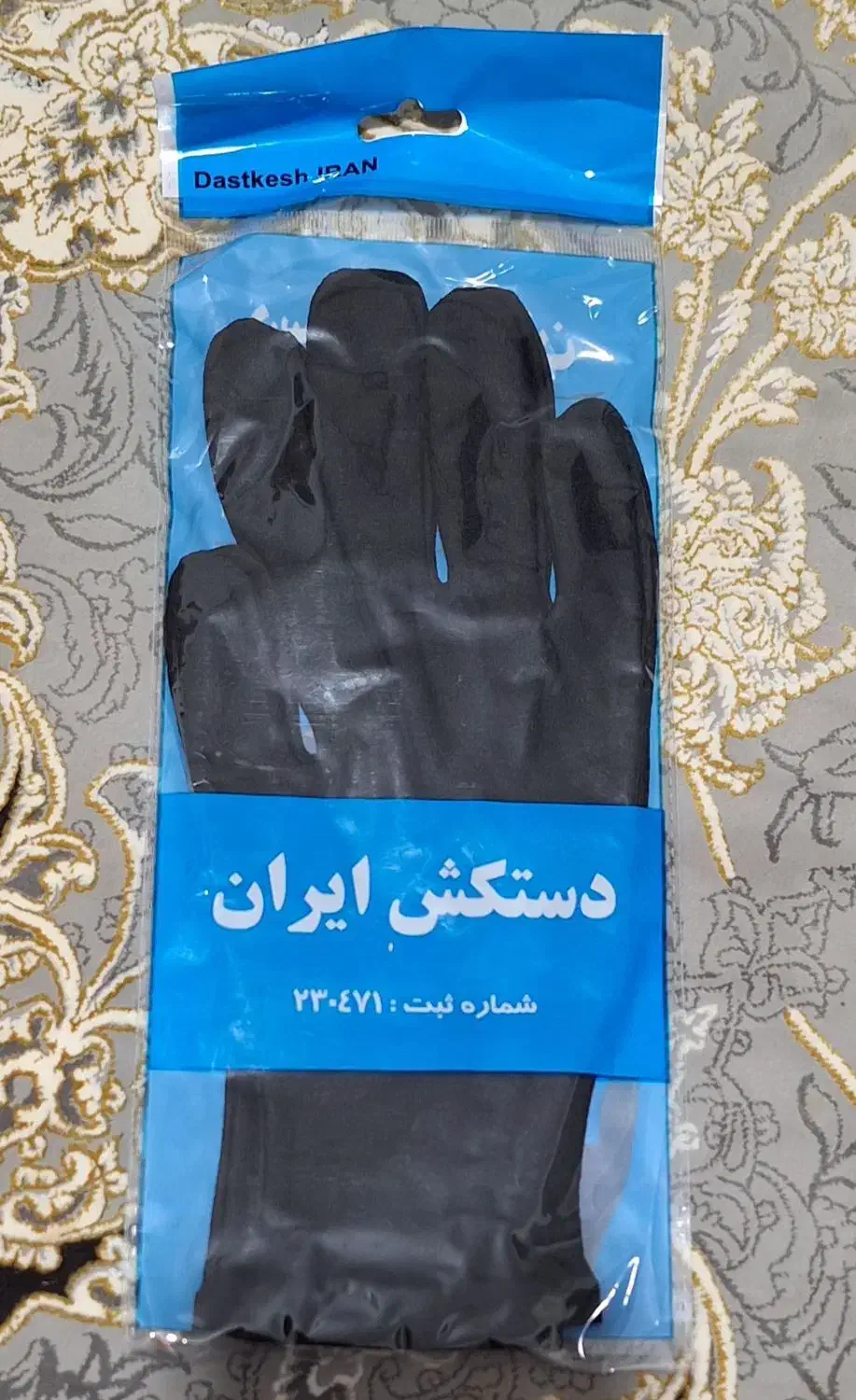 دستکش نخی زنانه در دو رنگ سفید و مشکی|لباس|محمدیه-قزوین, |دیوار